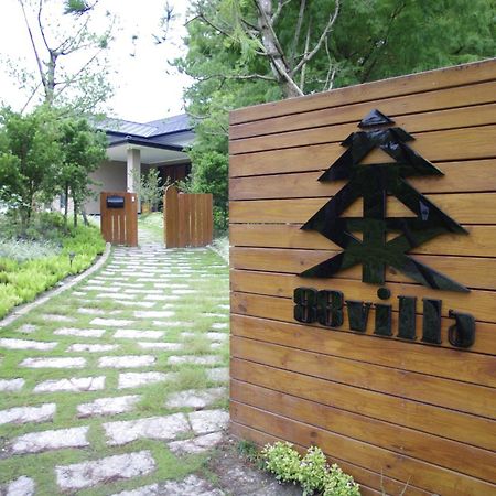 Villa 88 Fengping ภายนอก รูปภาพ