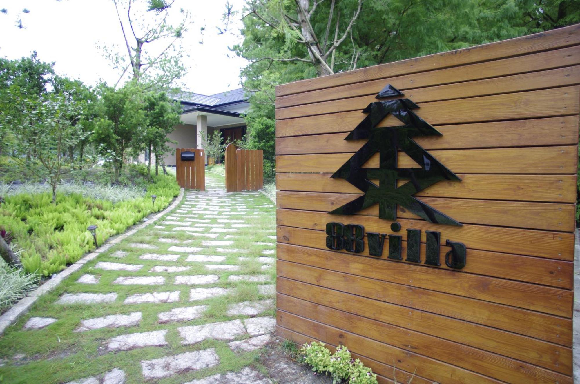 Villa 88 Fengping ภายนอก รูปภาพ